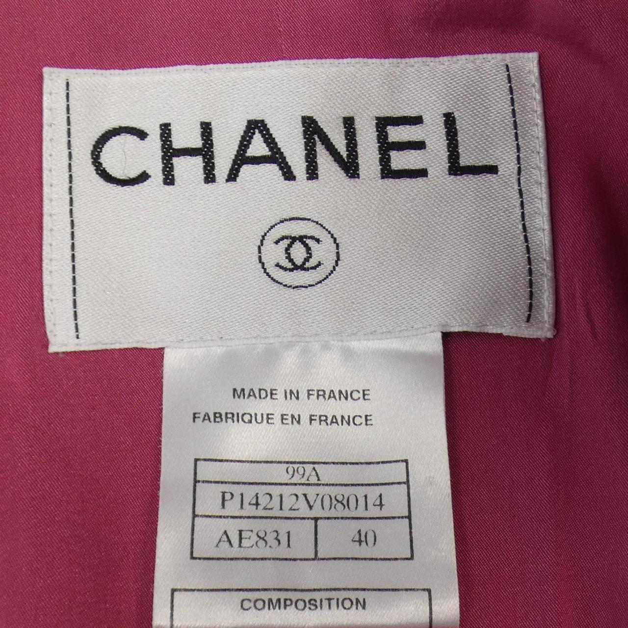 Chanel Jacket
