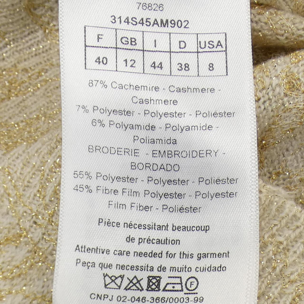Christian Dior Cashmere Knit