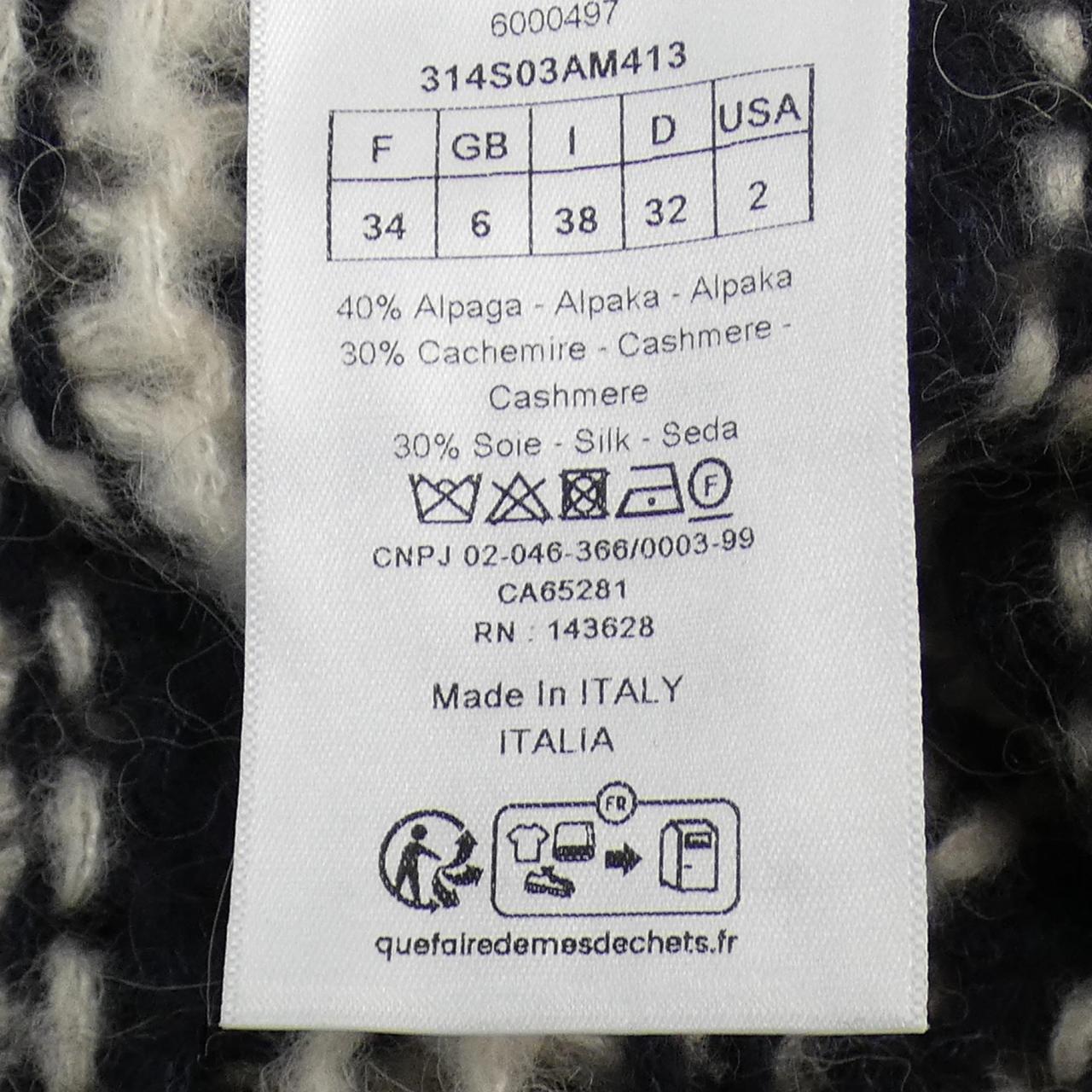 Christian Dior 314S03AM413 Cashmere Knit