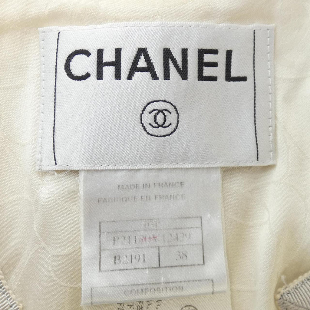 Chanel Collarless Jacket
