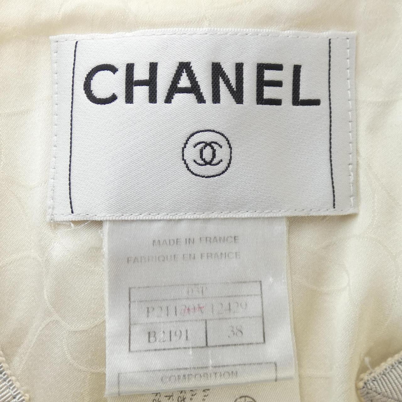 Chanel Collarless Jacket