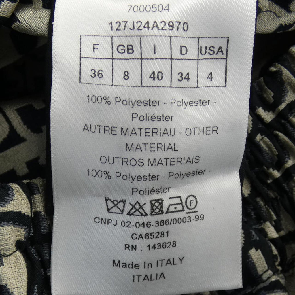 Christian Dior Skirt