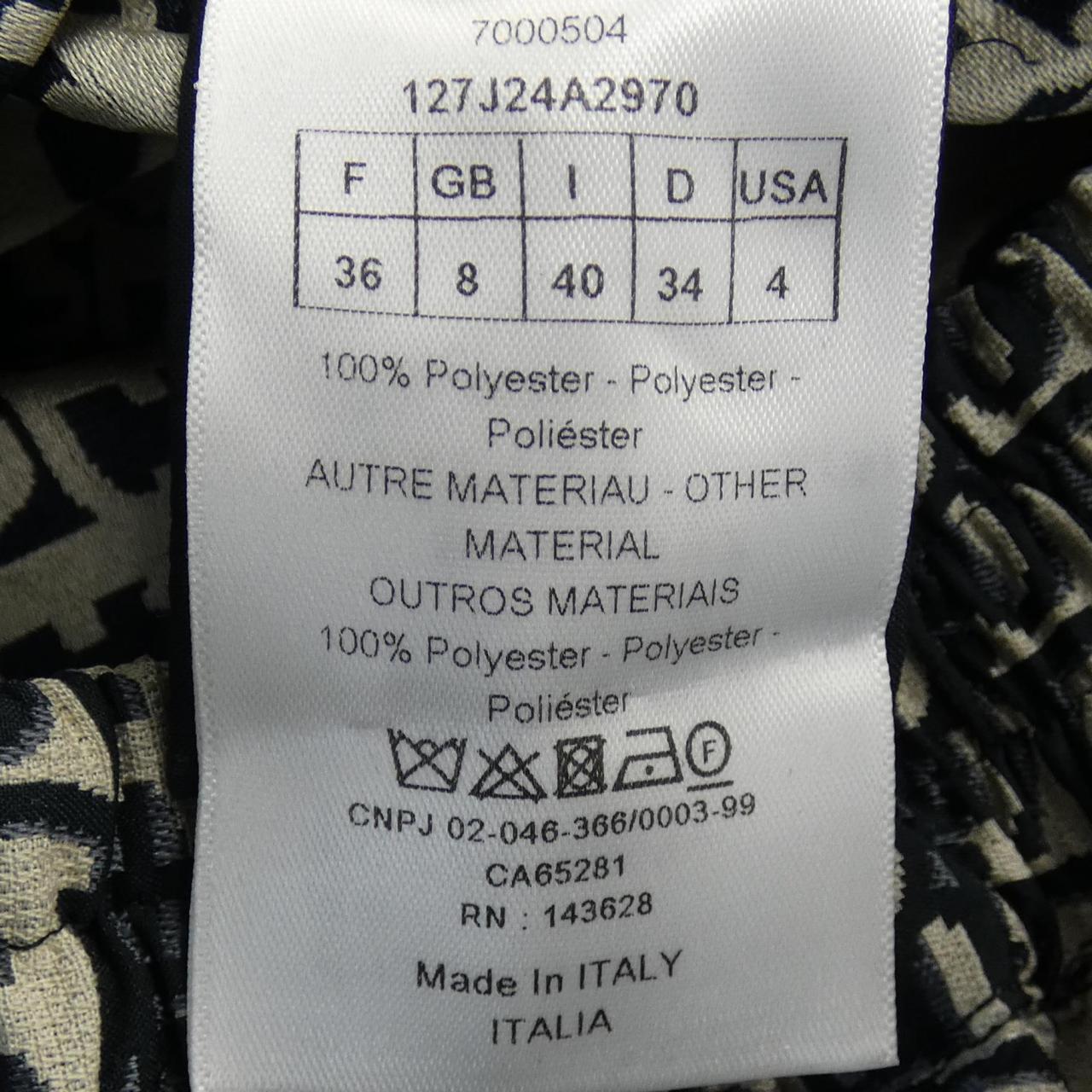Christian Dior Skirt