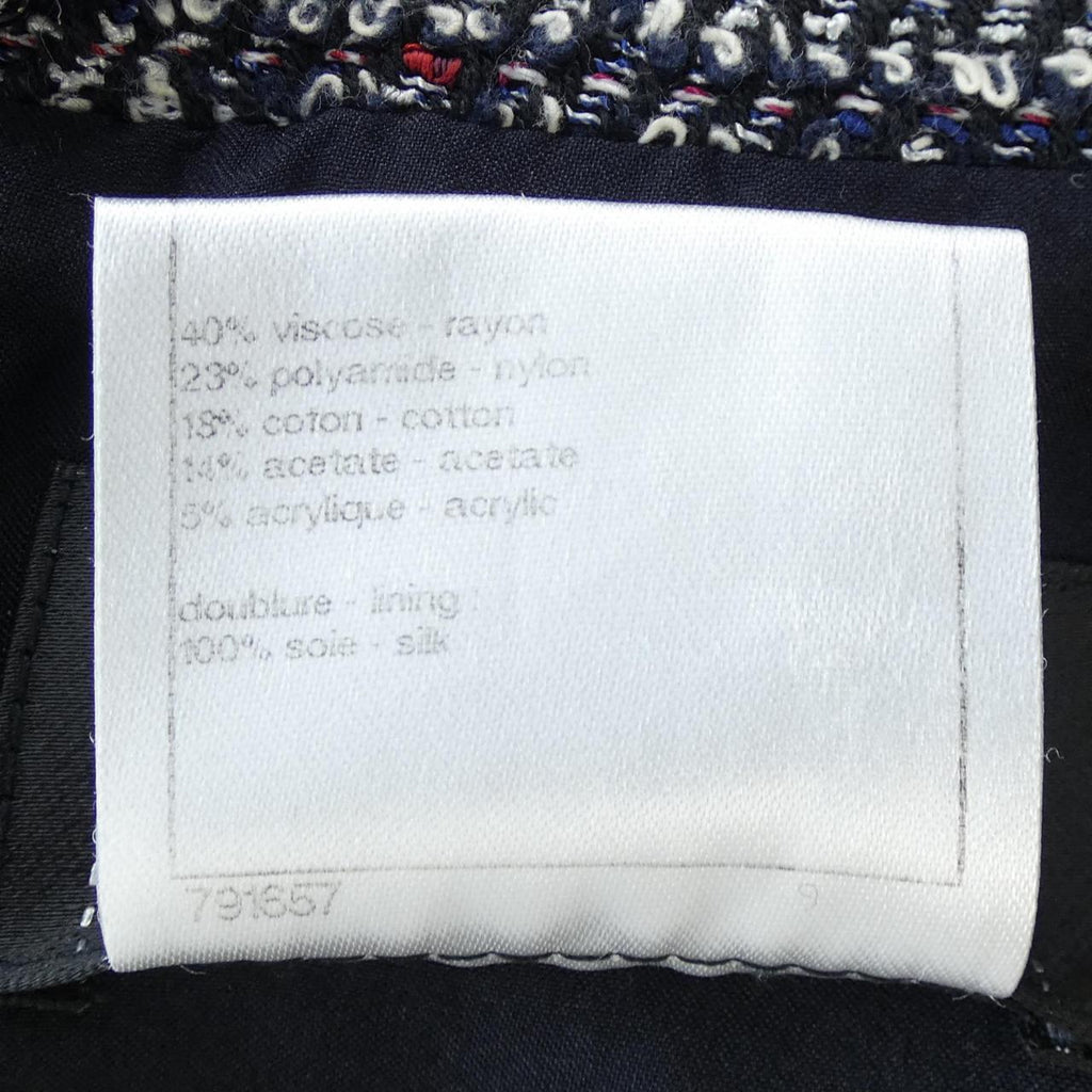 Chanel Skirt Skirt
