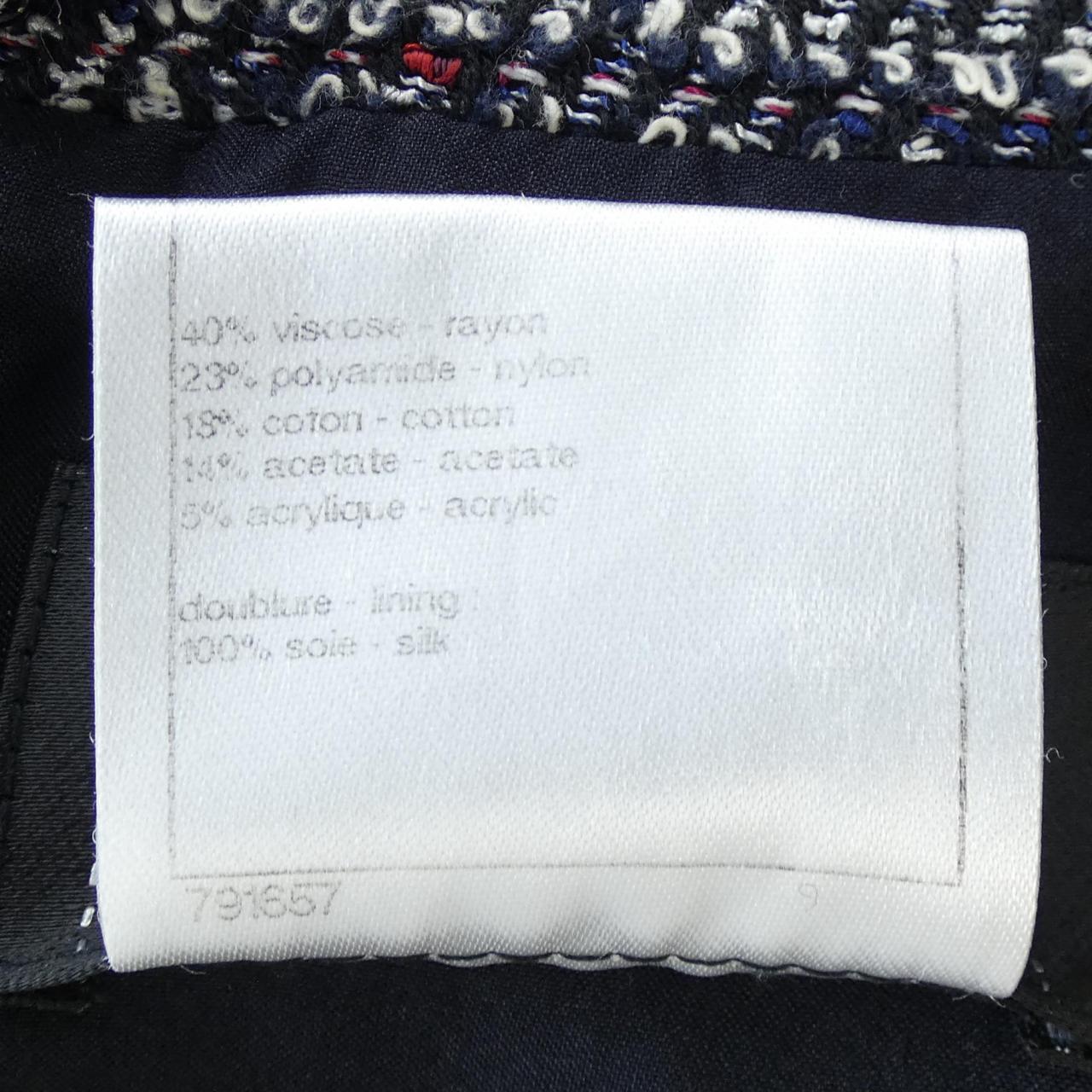 Chanel Skirt Skirt