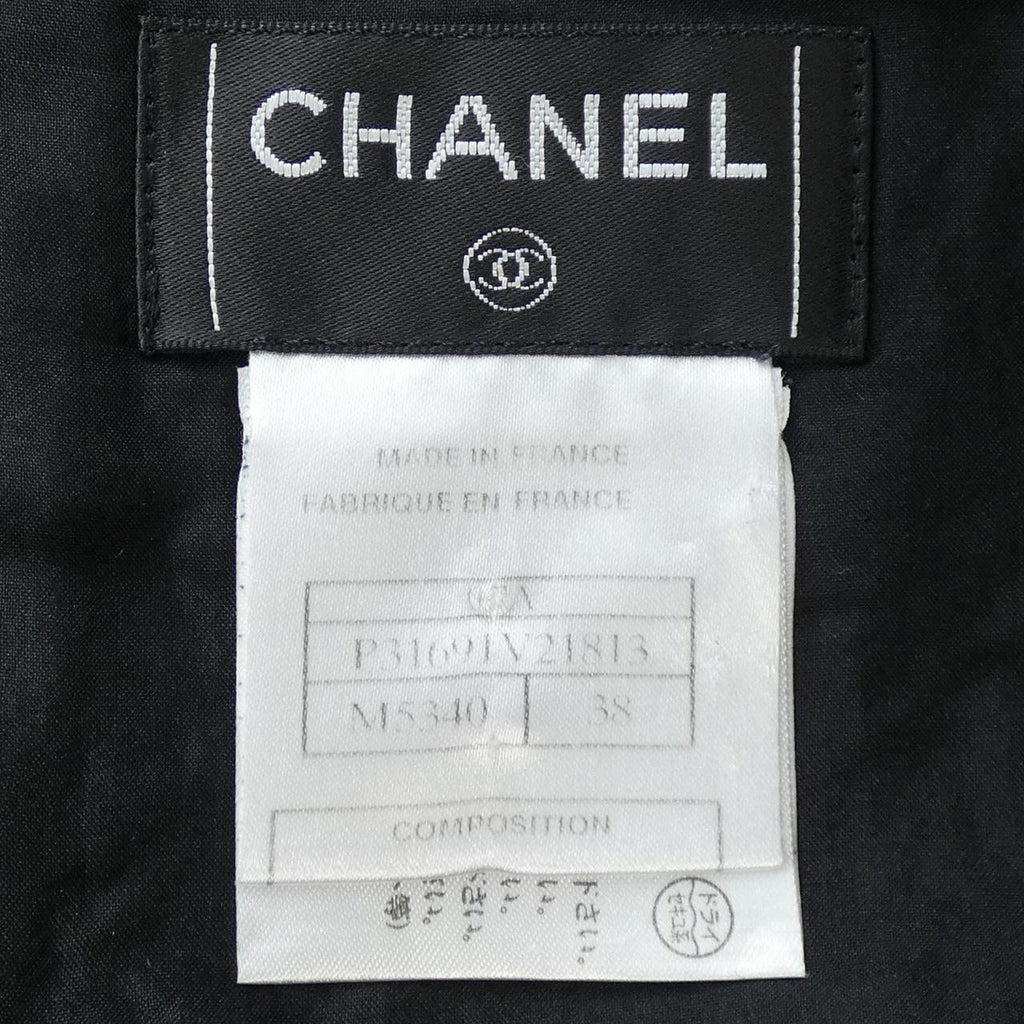 Chanel Skirt Skirt