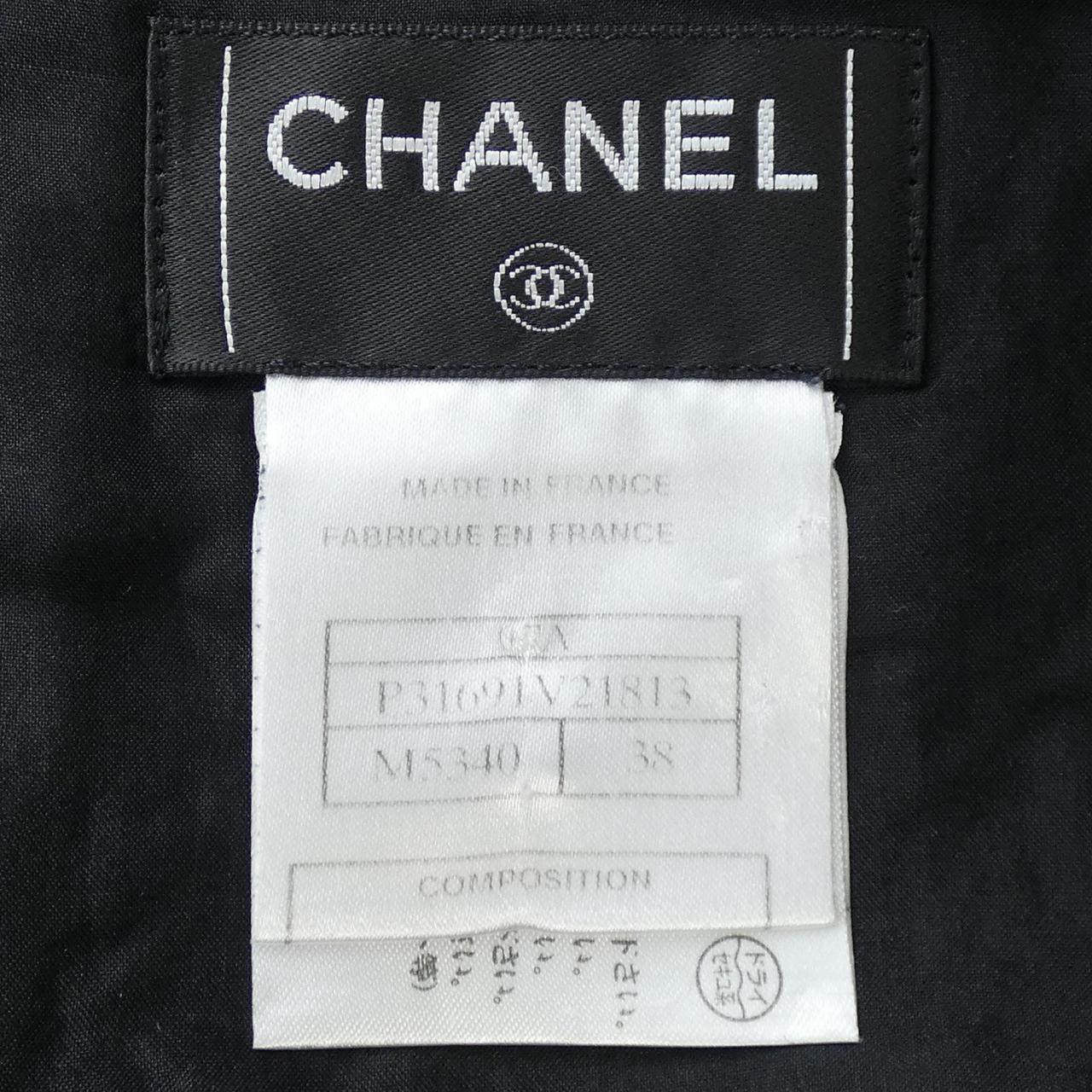 Chanel Skirt Skirt