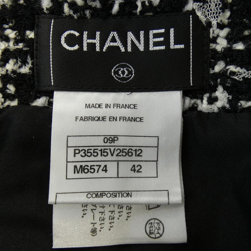 Chanel Skirt