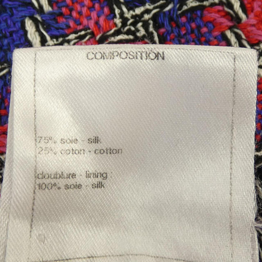 Chanel Skirt Skirt