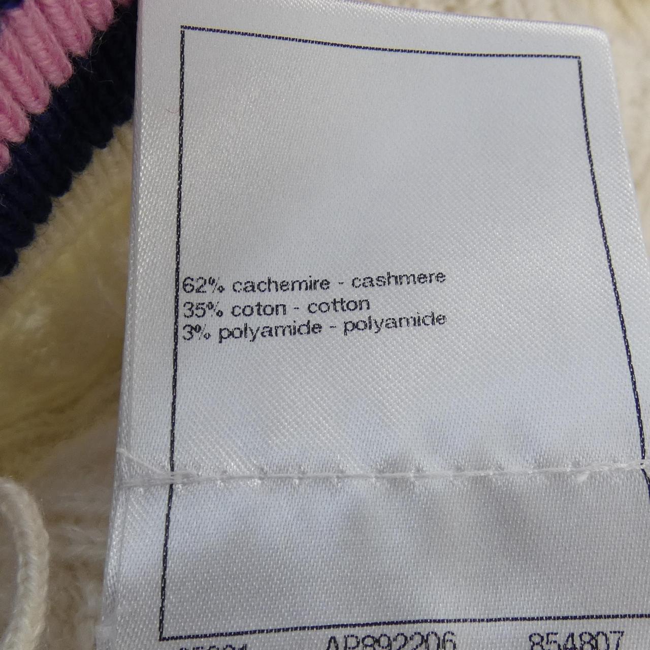 Chanel Cashmere Shorts