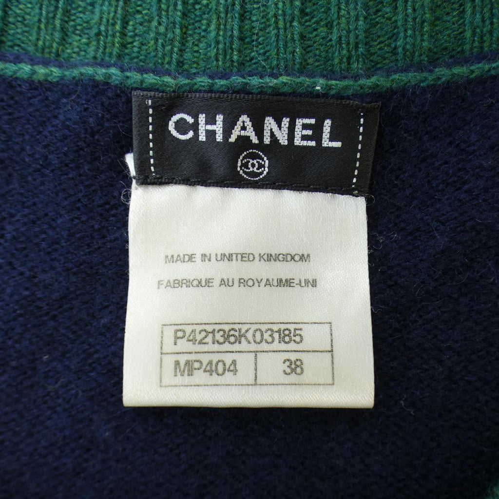 Chanel P42136K03185 Cashmere Dress