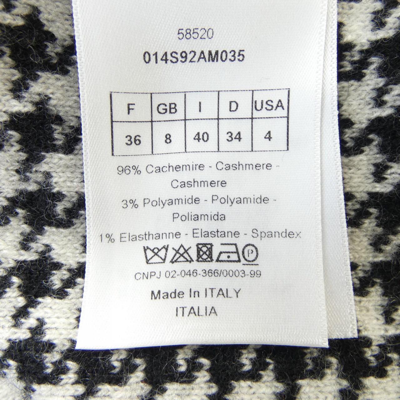 Christian Dior 014S92AM035 Cashmere Hoodie