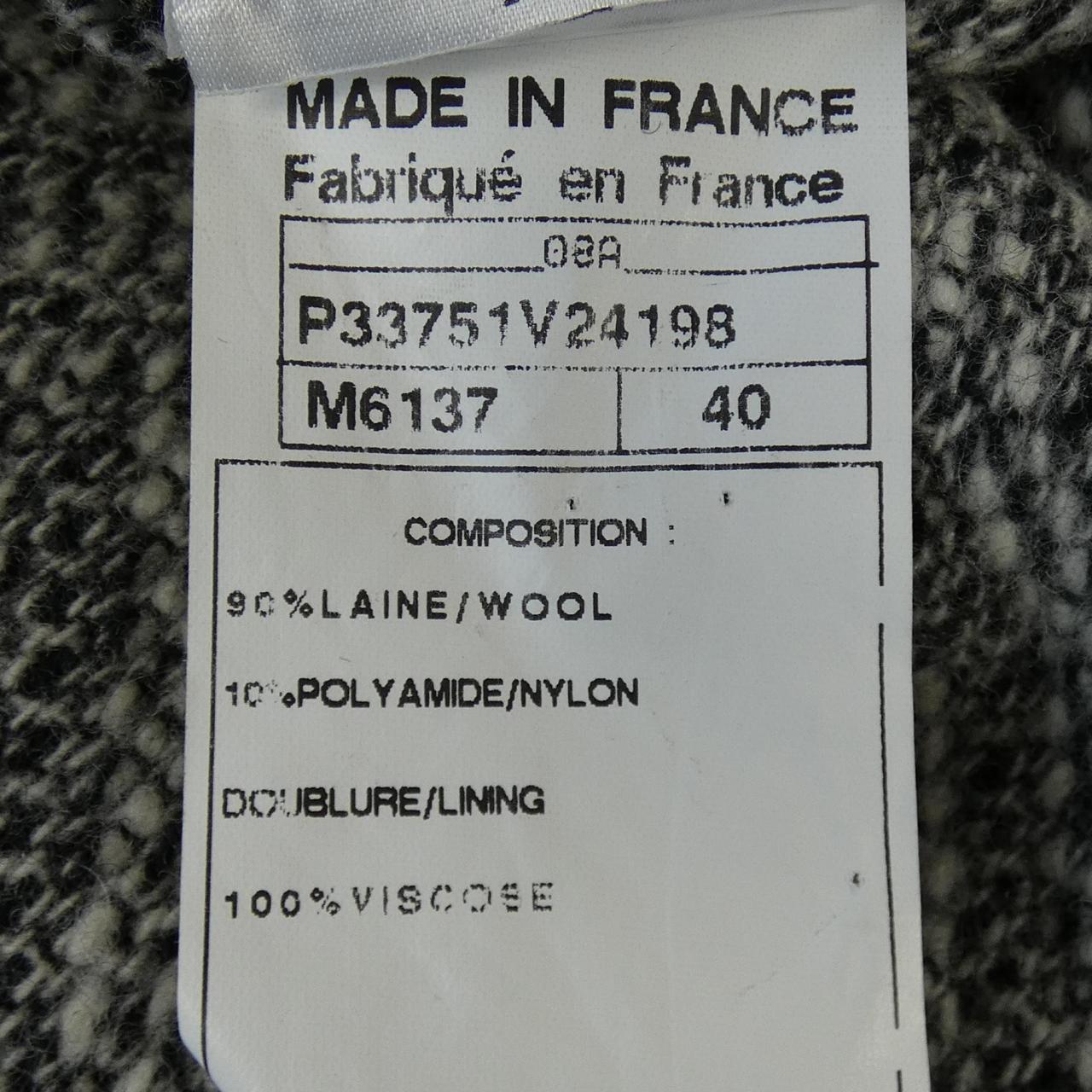 Chanel CHANEL SPORTS Coat