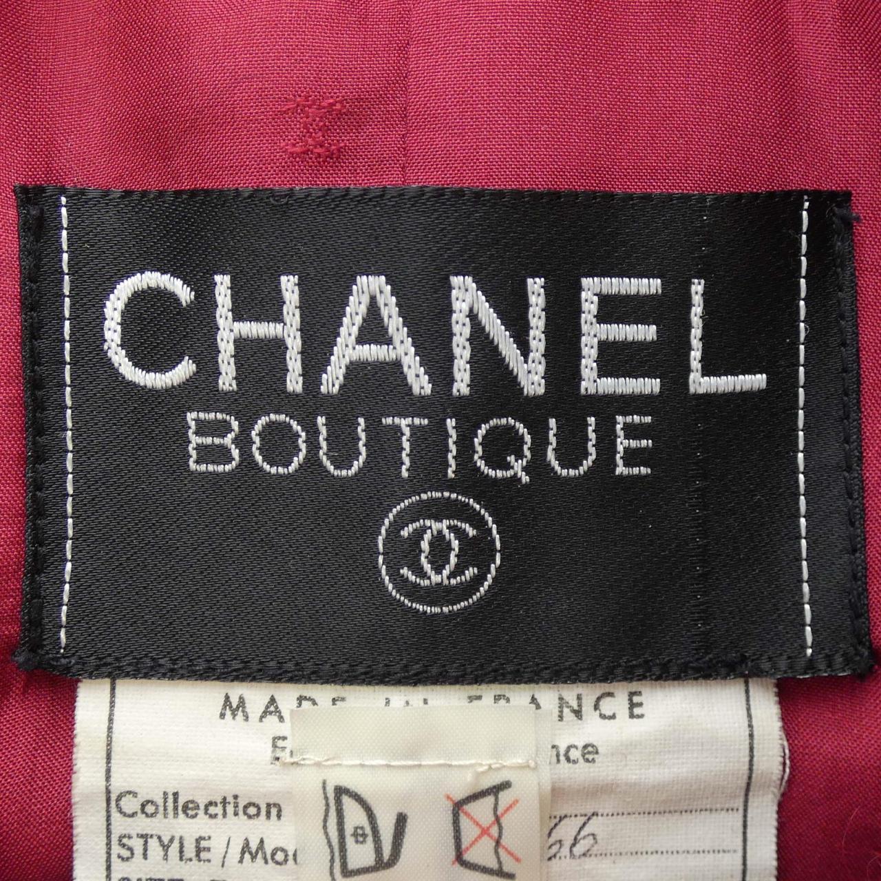Chanel Vintage Jacket