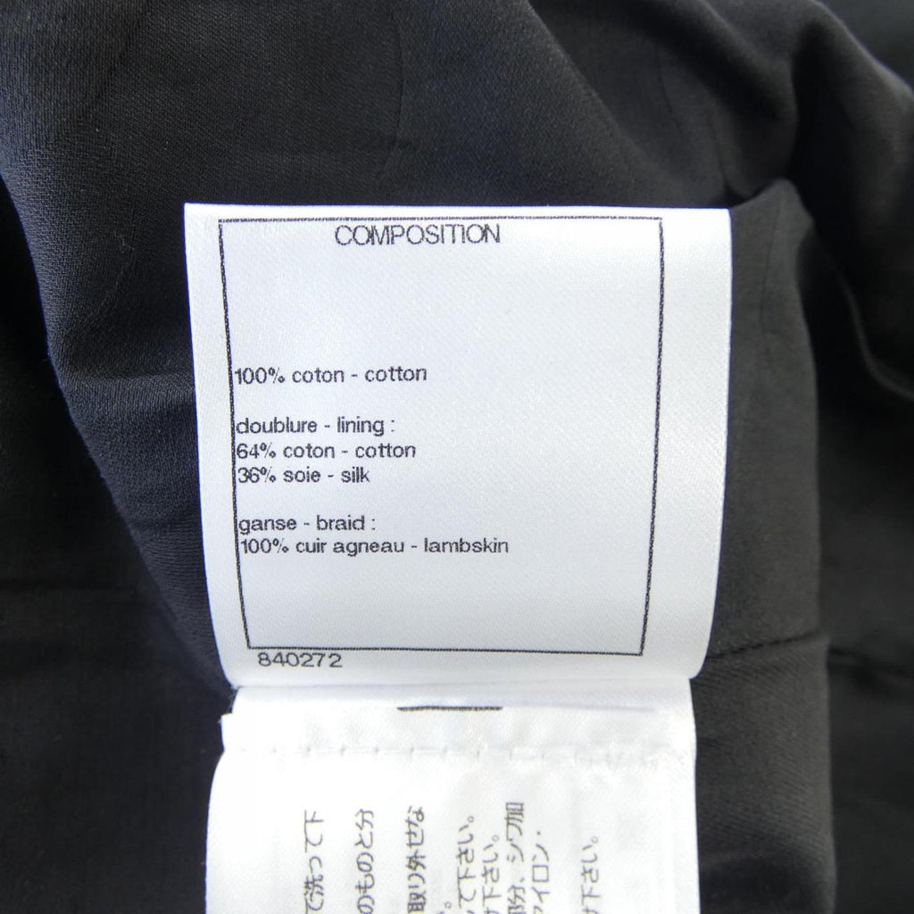 Chanel P62619V48194 Jacket