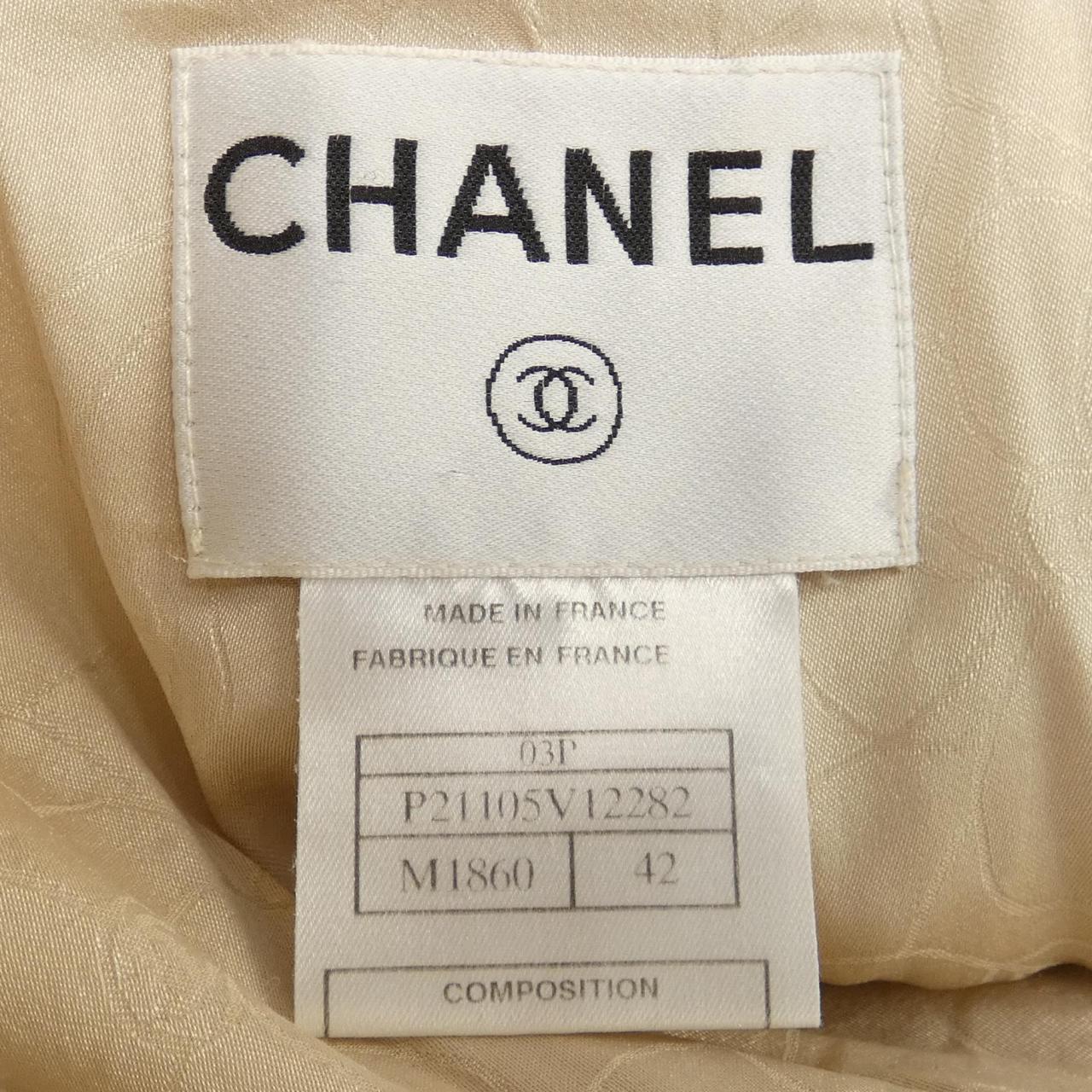 Chanel Jacket
