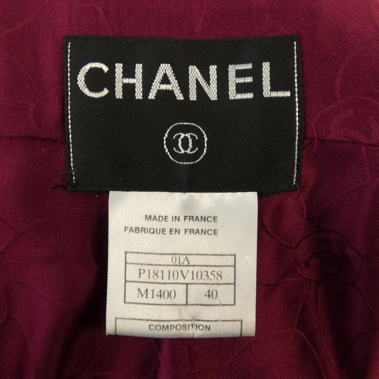Chanel Jacket