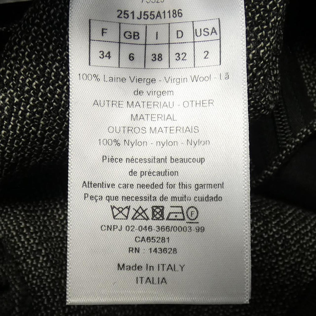 Christian Dior Skirt