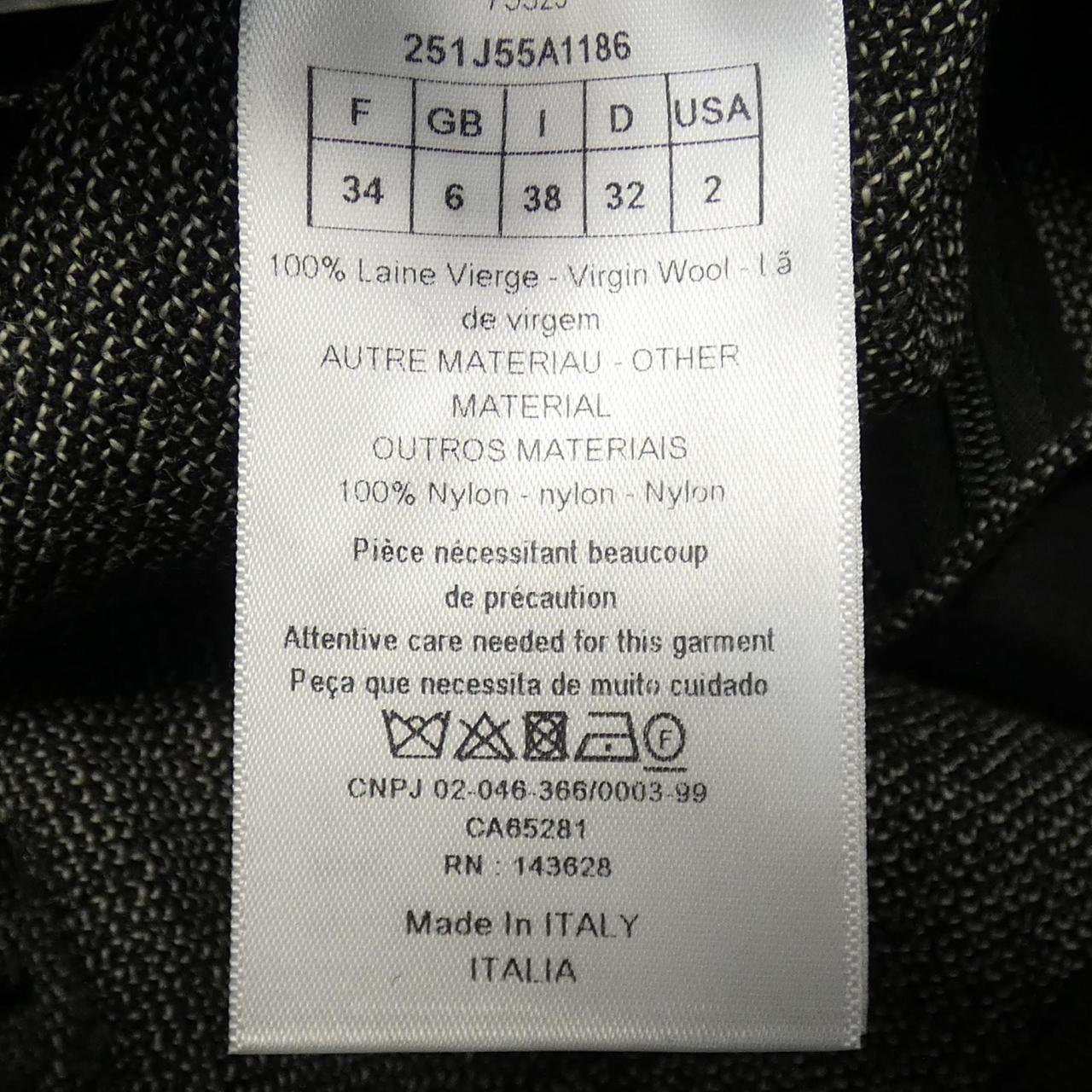 Christian Dior Skirt