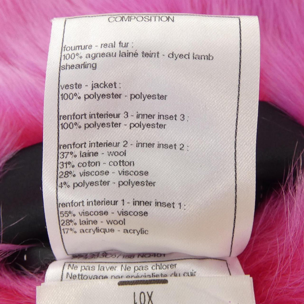 Chanel P74333C67158 Lambskin Vest