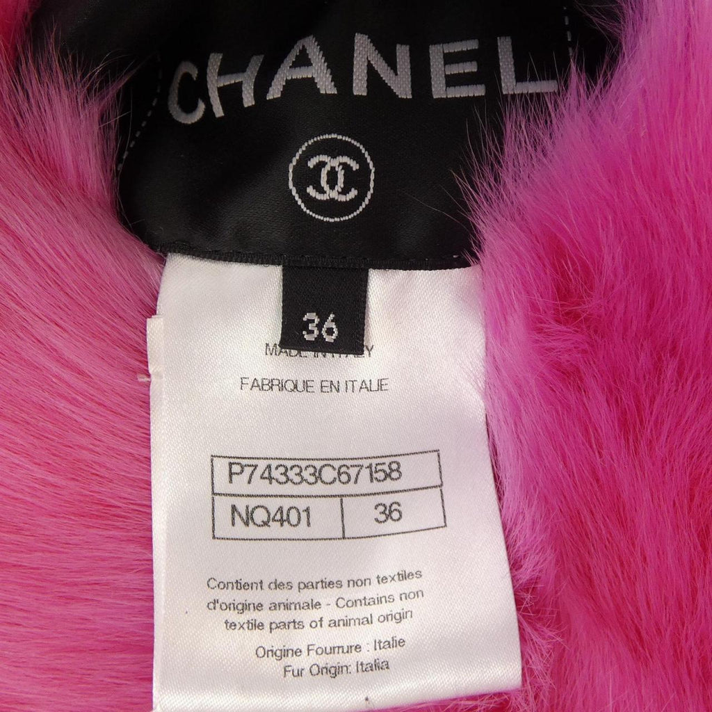 Chanel P74333C67158 Lambskin Vest