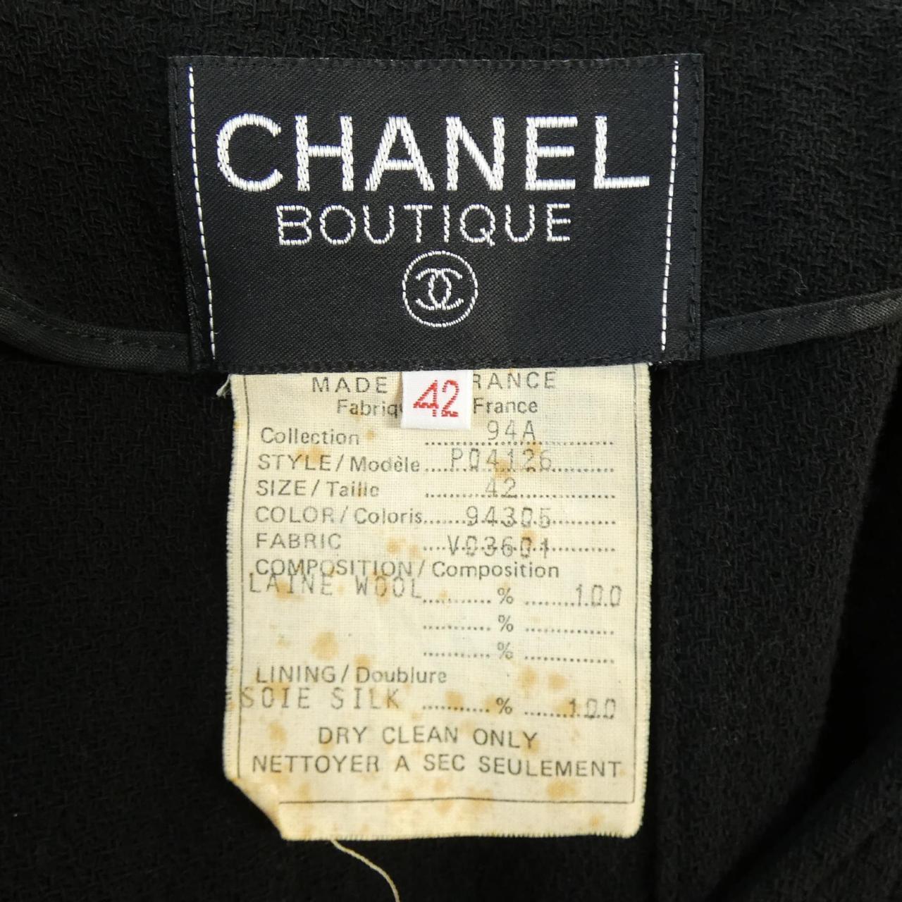 Chanel Dress