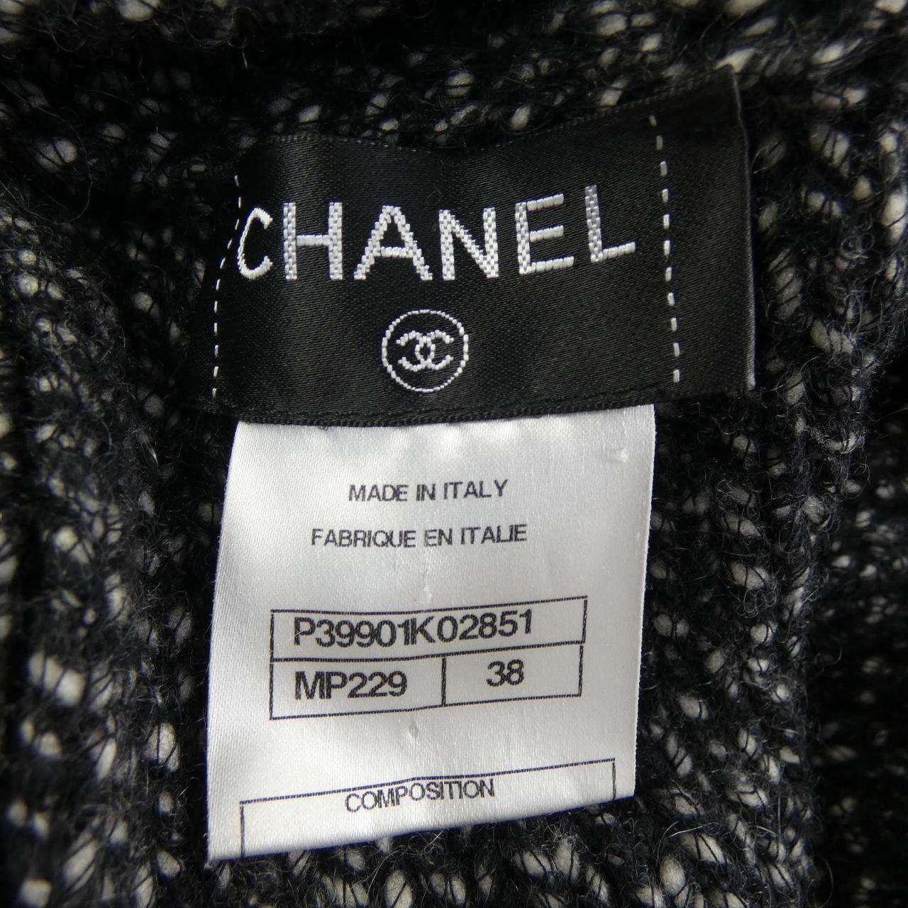 Chanel P39901K02851 Cashmere Dress