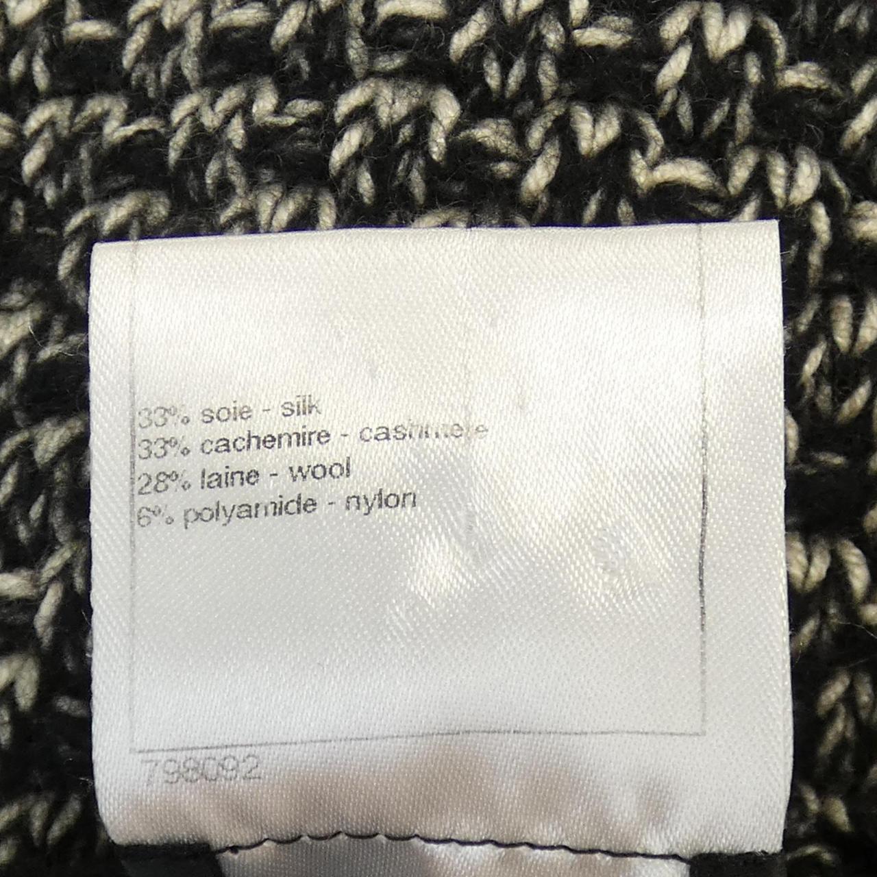 Chanel P42137K03196 Cashmere Blend Dress