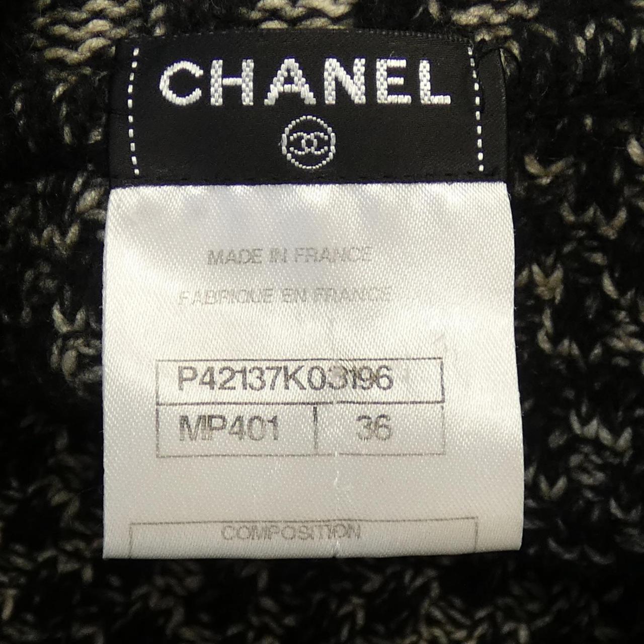 Chanel P42137K03196 Cashmere Blend Dress