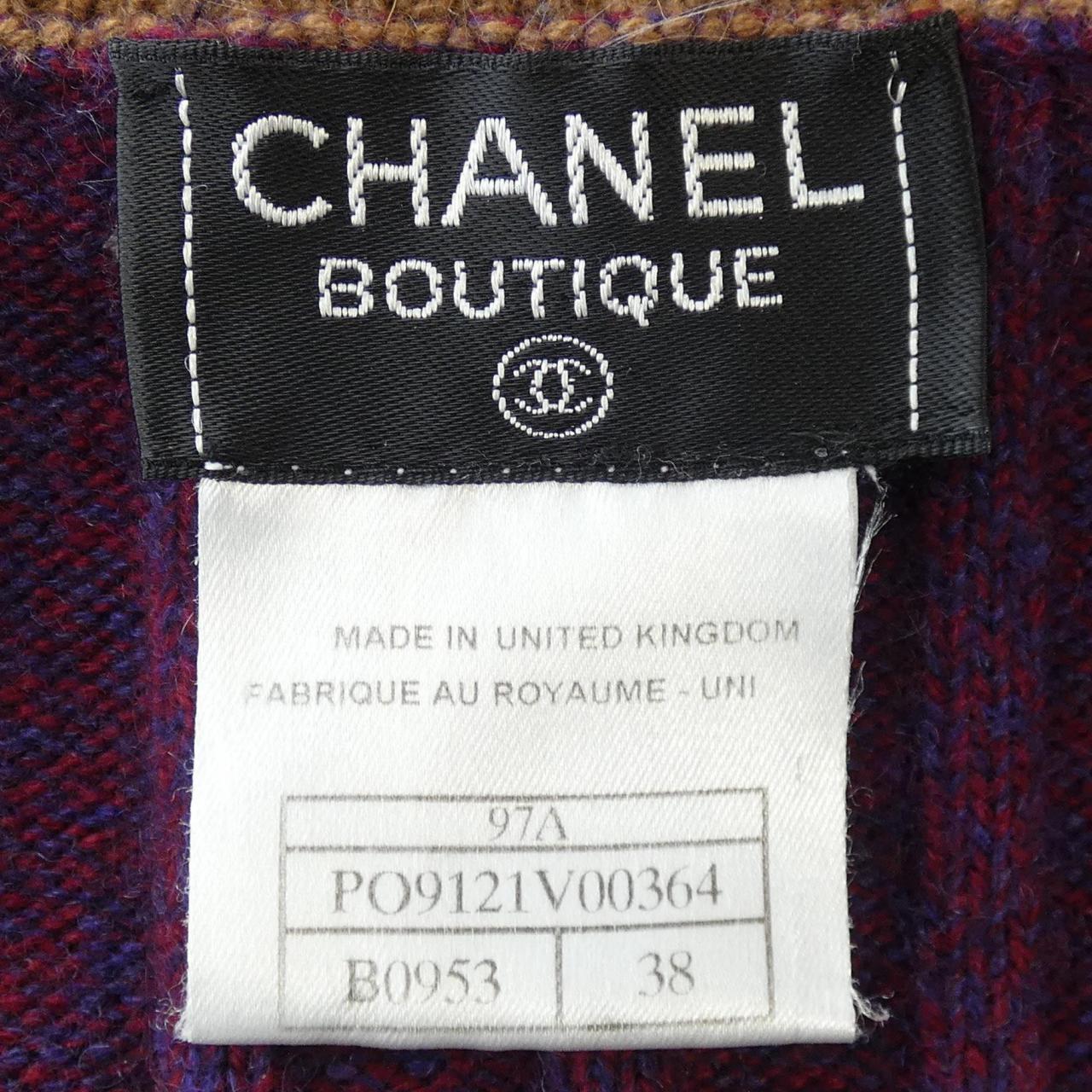 Chanel Ensemble Cashmere Set