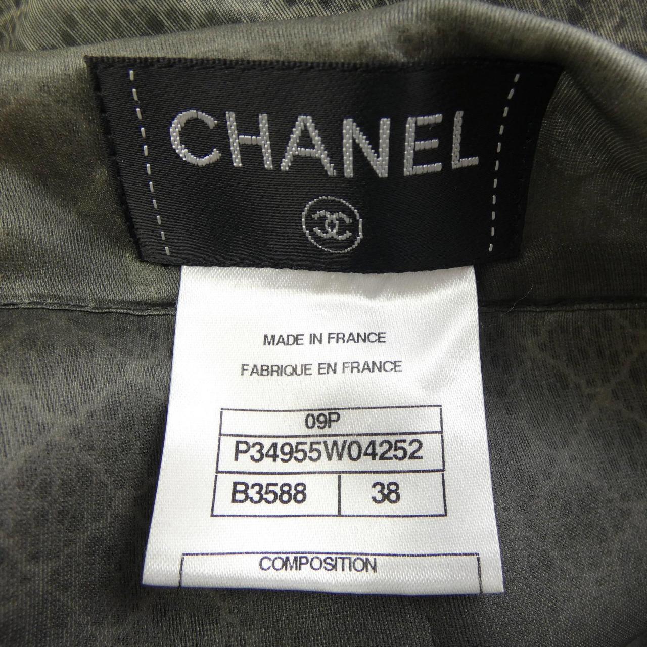 Chanel Skirt Skirt