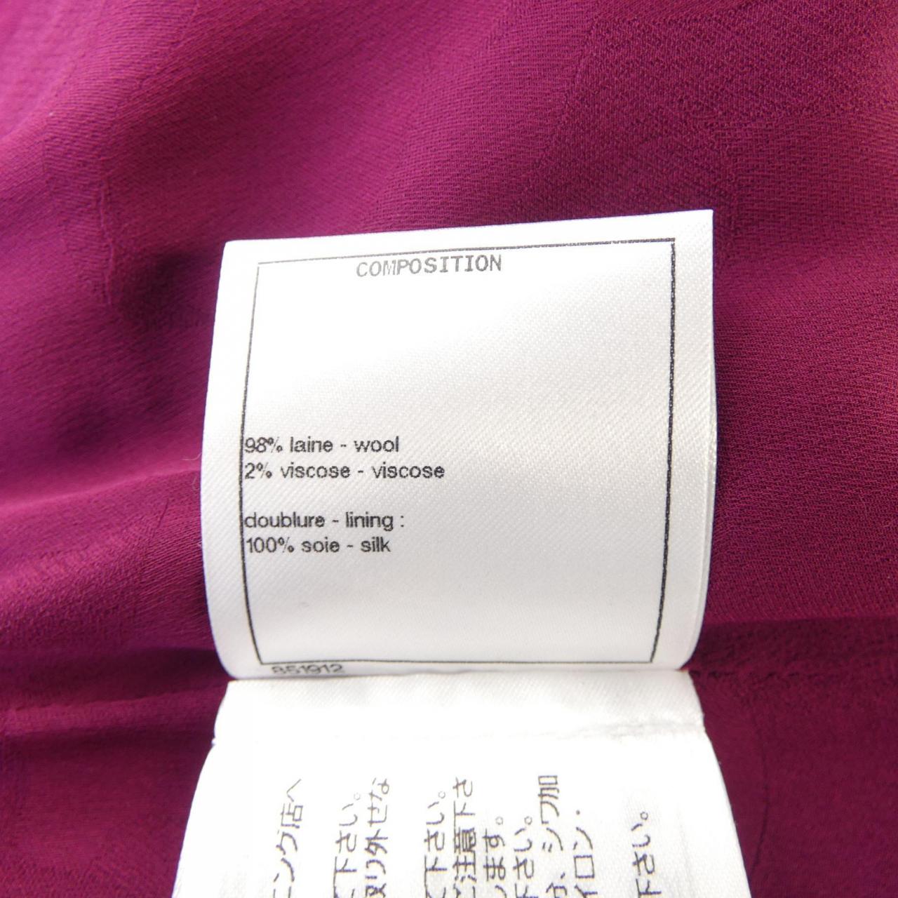 Chanel P73184V64643 22A Skirt