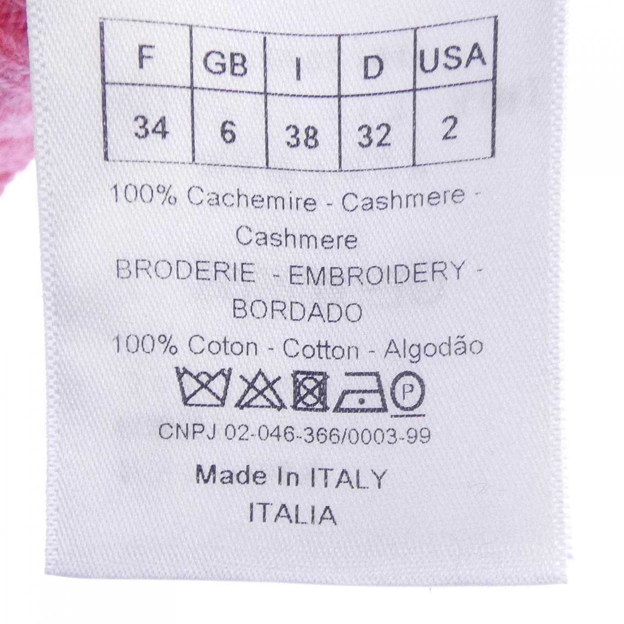 Christian Dior 100% Cashmere Vest