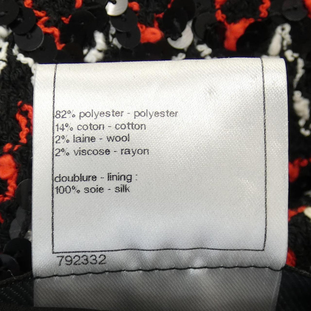 Chanel P38157V27588 Jacket