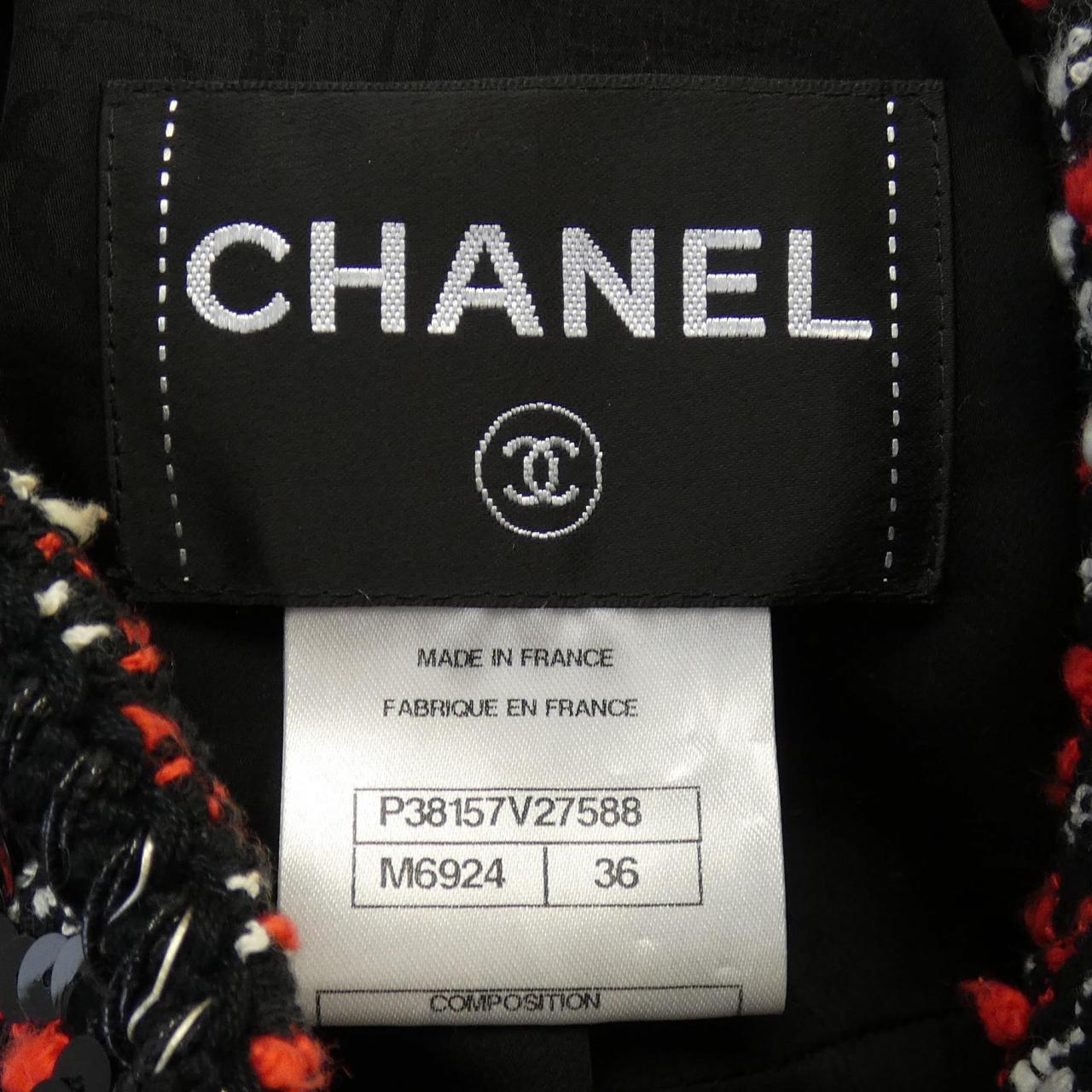 Chanel P38157V27588 Jacket