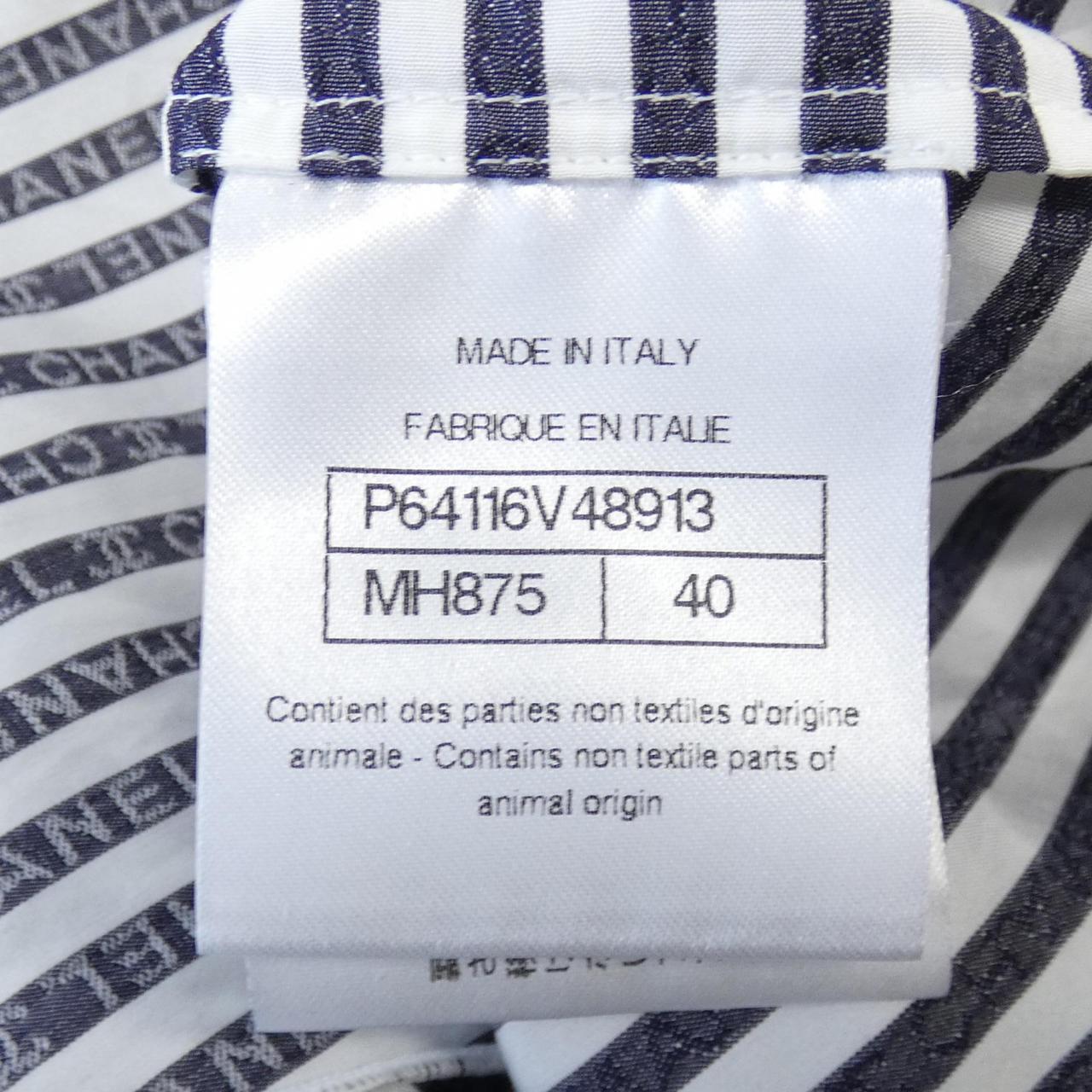 Chanel P64116V48913 Shirt