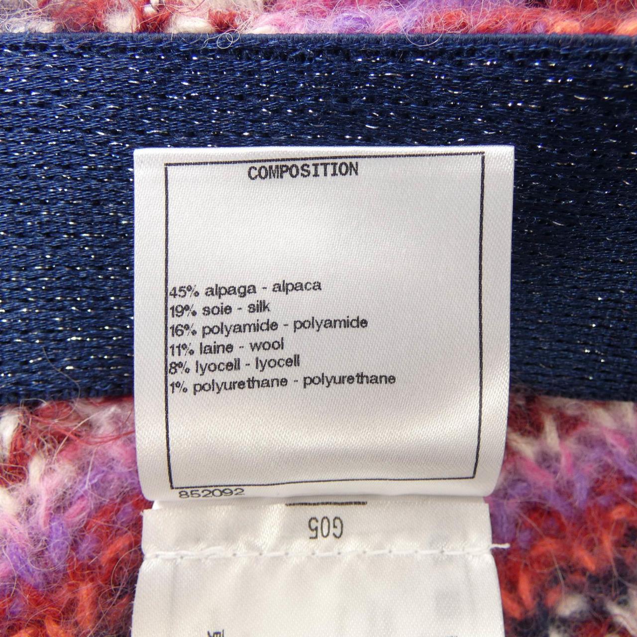 Chanel Skirt Skirt