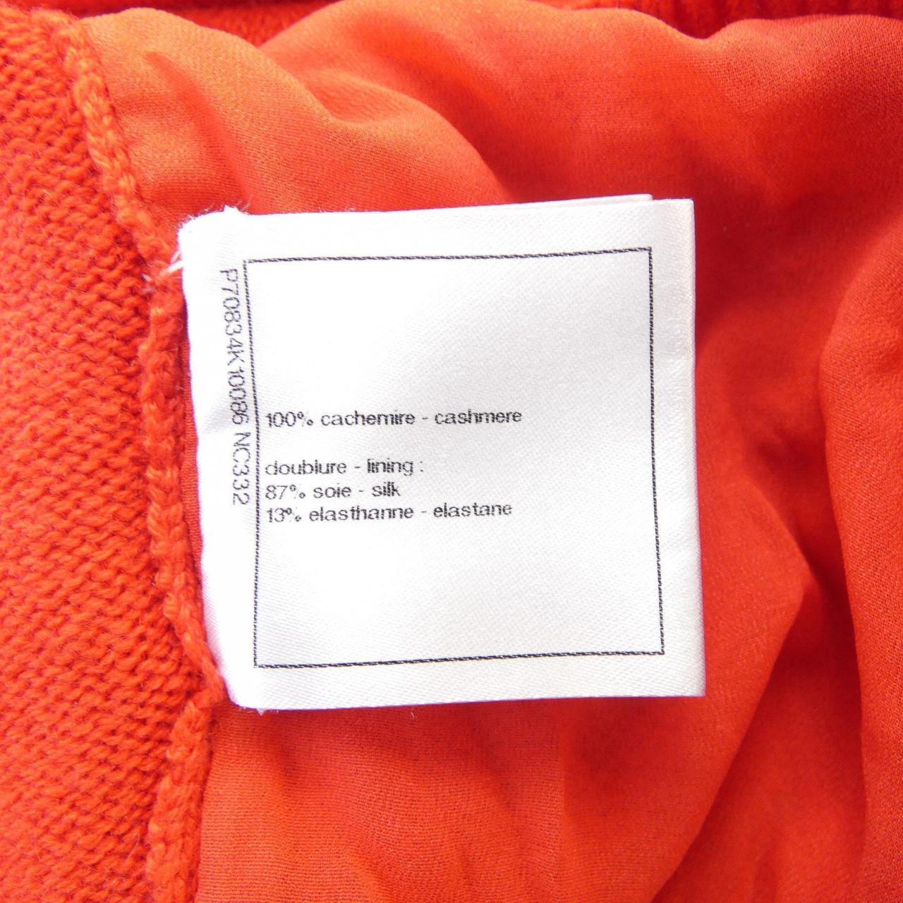 Chanel Cashmere Knit