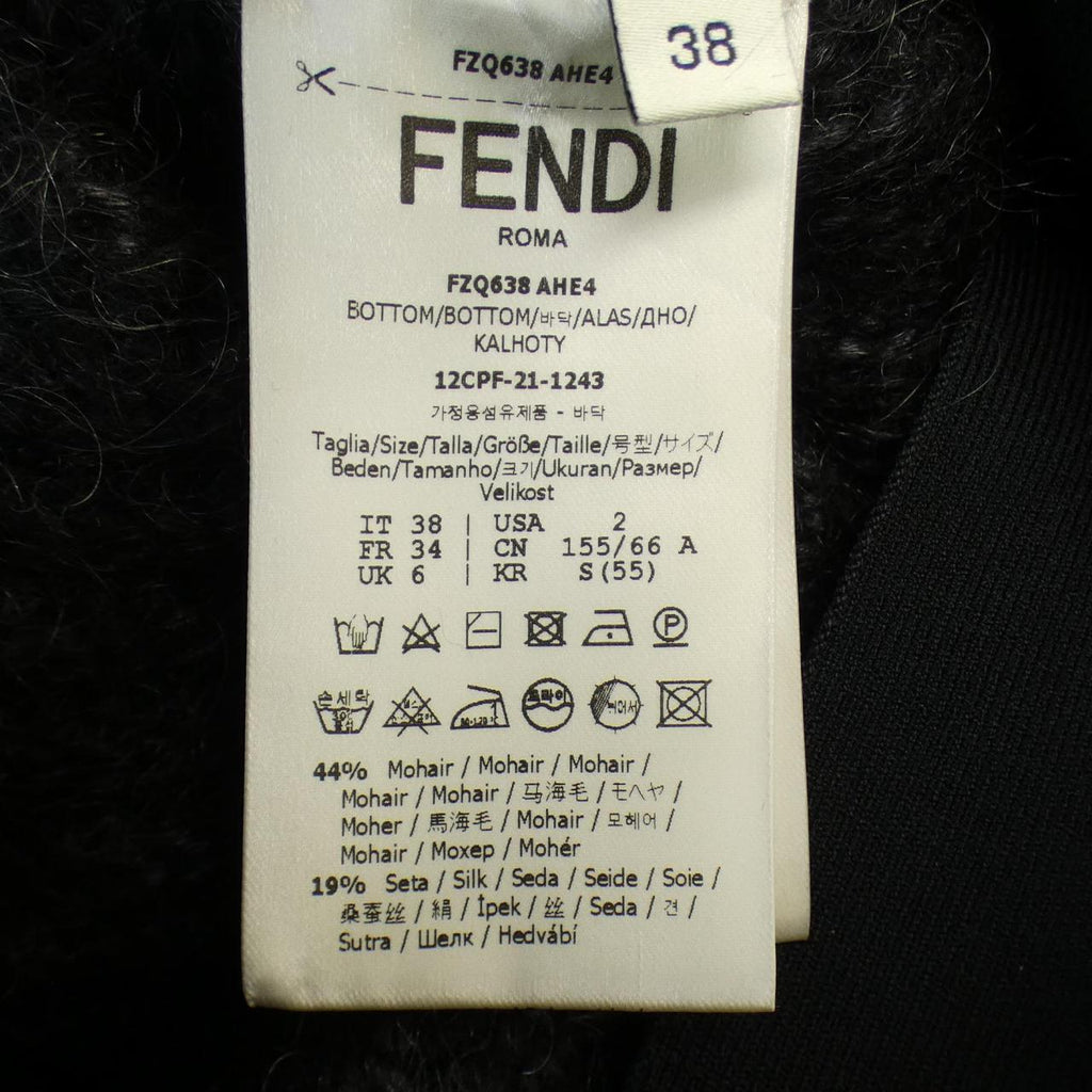 Fendi FZQ638 AHE4 Cashmere Blend Skirt