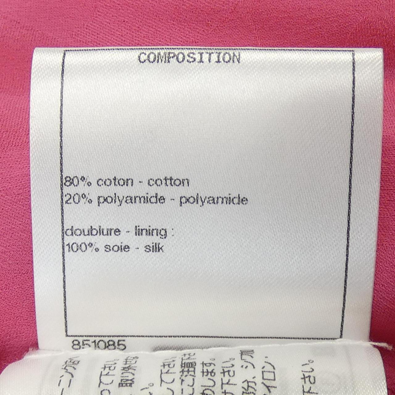 Chanel P72577V64359 Collarless Jacket Jacket