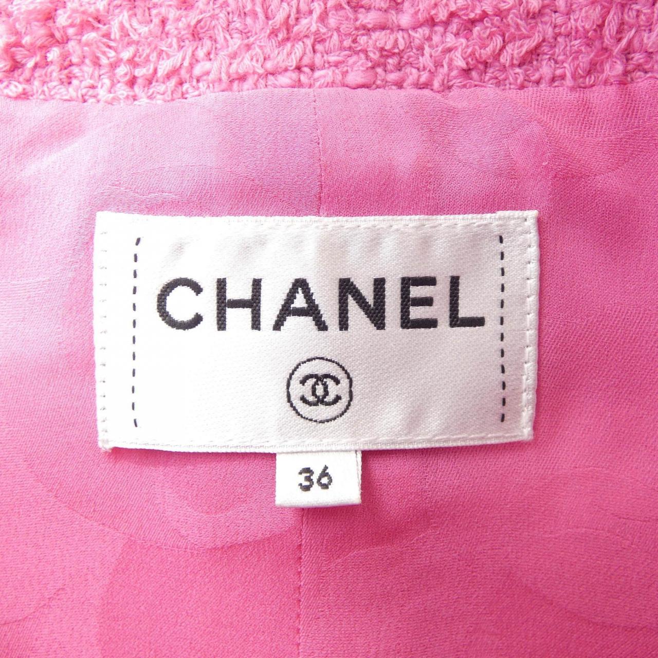 Chanel P72532V64383 Vest