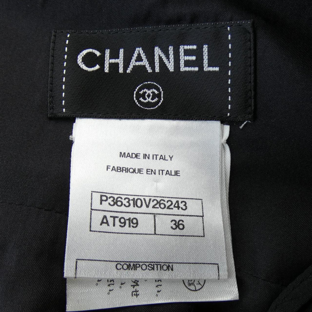 Chanel Cashmere Blend Skirt