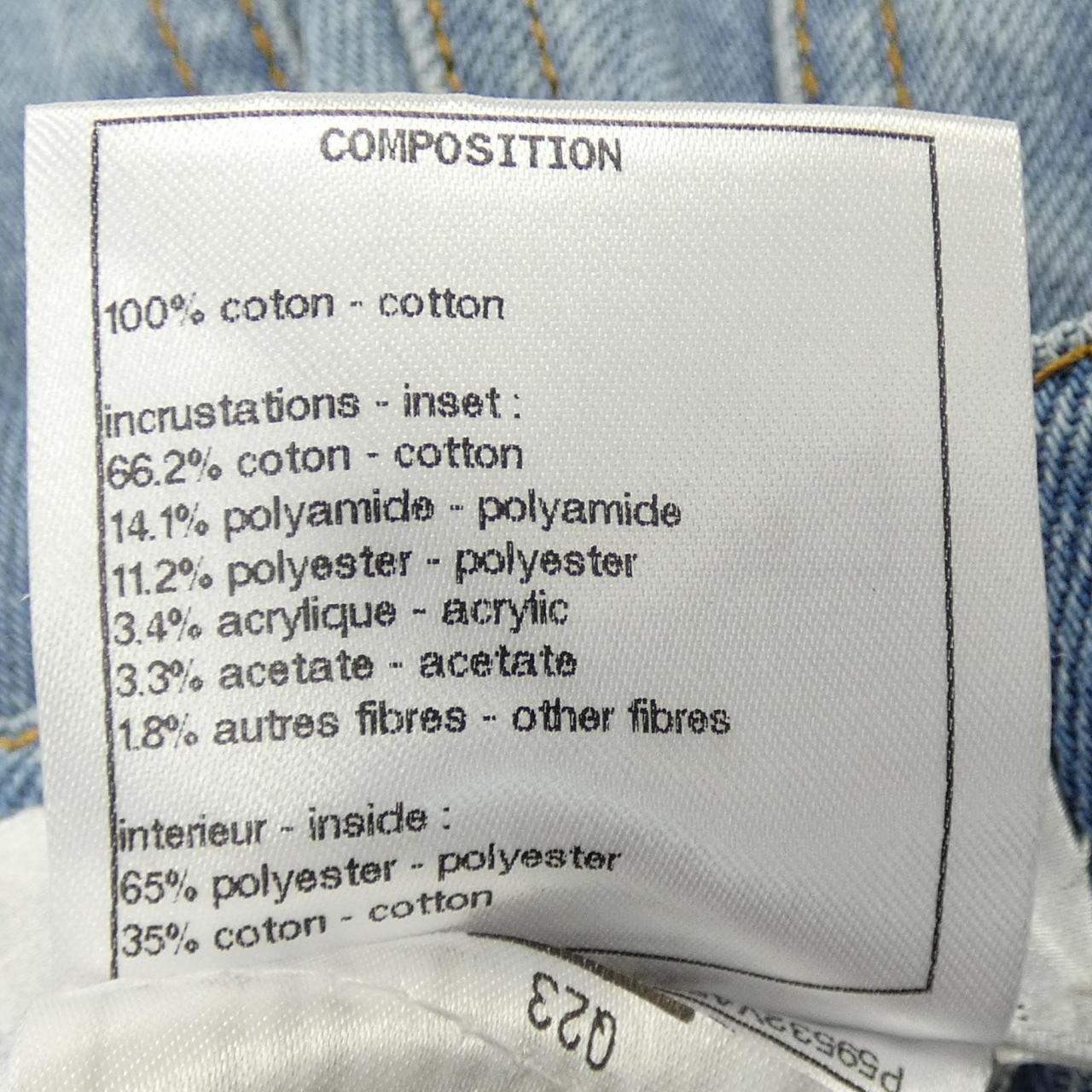 Chanel P59532V45242 Jeans