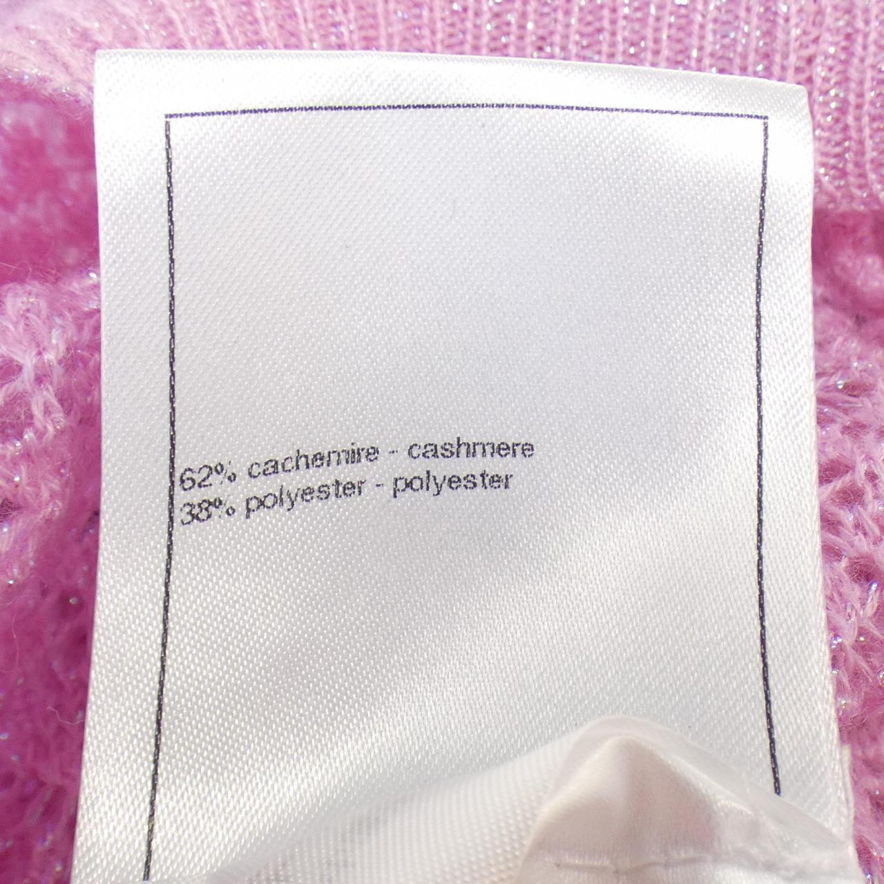 Chanel P75733K10907 23B Cashmere Knitwear