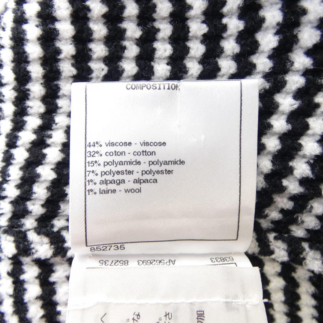 Chanel P73509K10521 igan