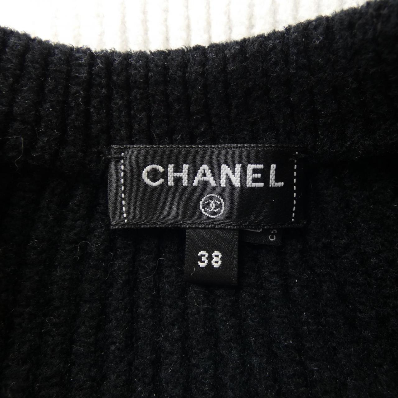 Chanel P73509K10521 igan