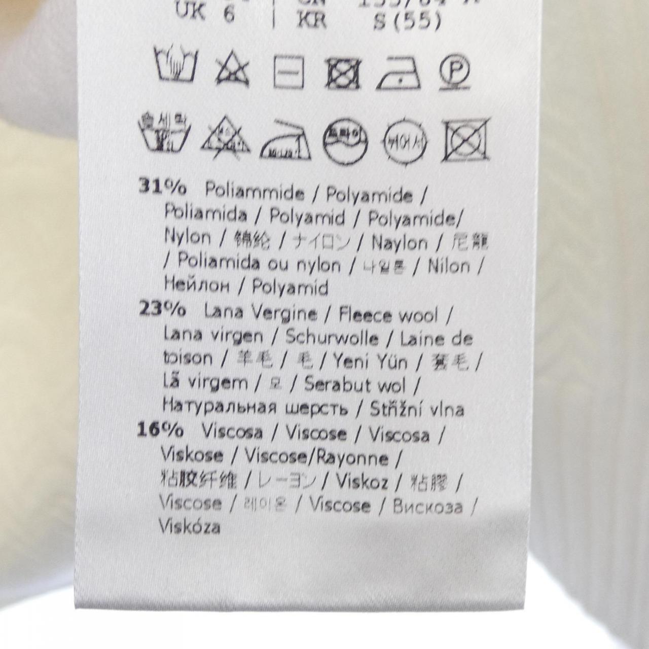 Fendi FZX697 AHE9 Cashmere Knit