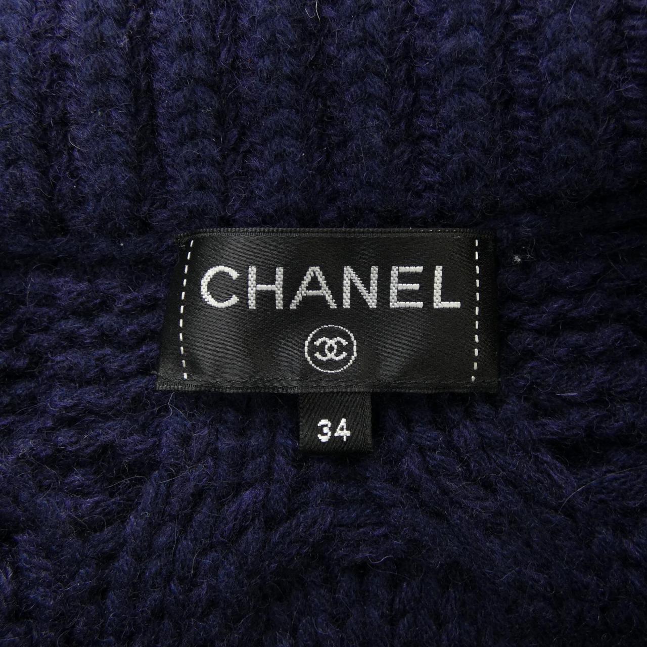Chanel P59298K07764 Cashmere Knit