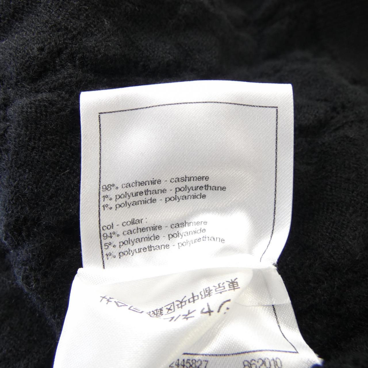 Chanel P77892K11246 Cashmere igan