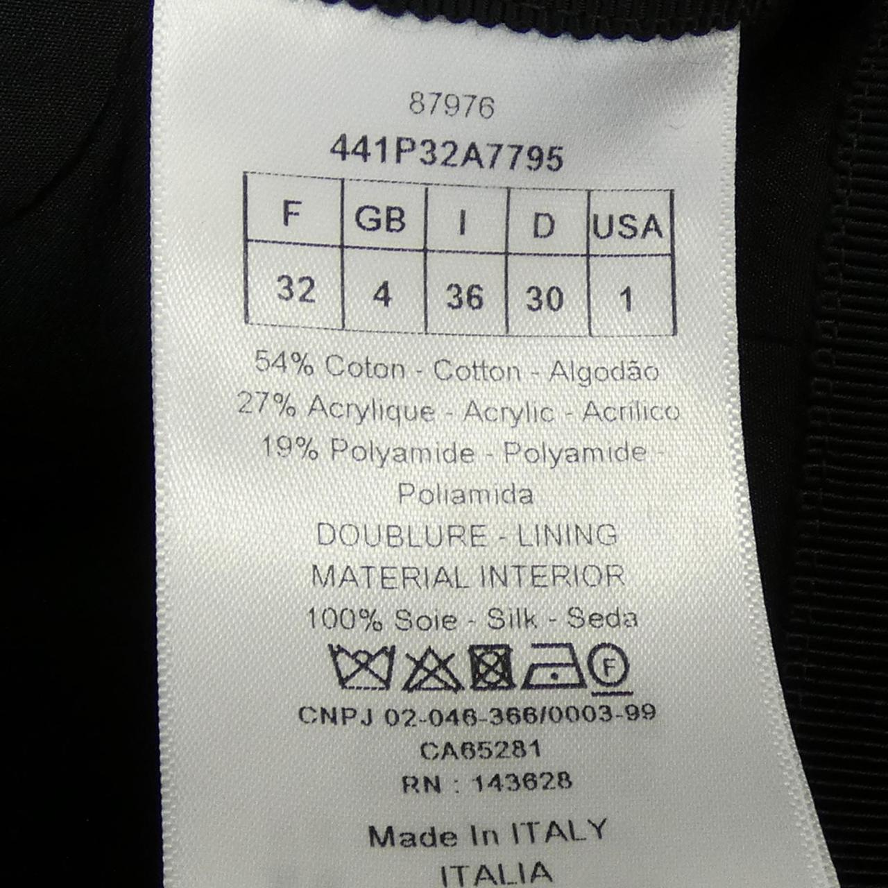 Christian Dior 441P32A7795 Shorts
